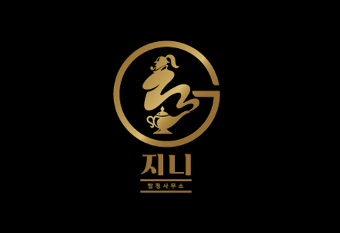 지니탐정사무소