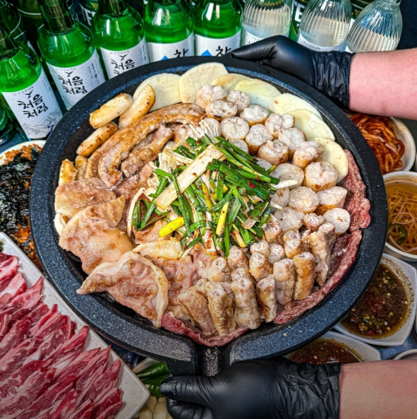 모듬곱창