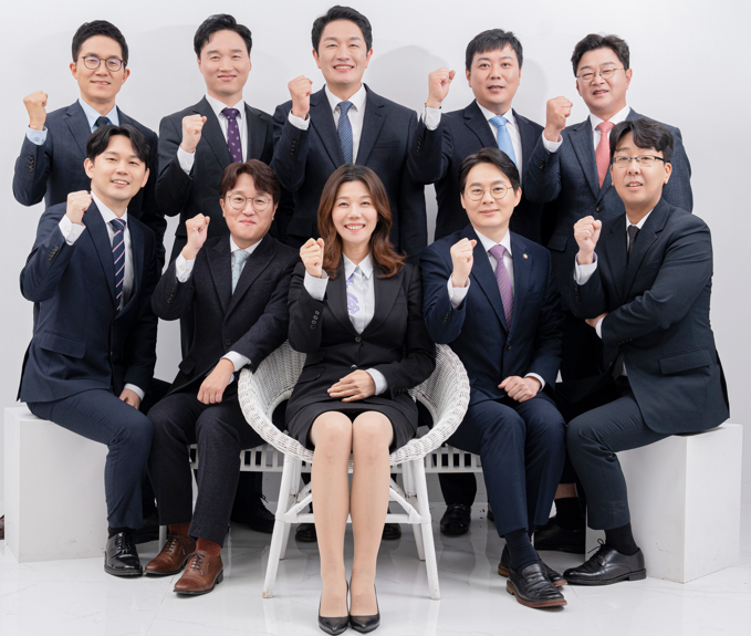 법무법인 호평 대표 이미지