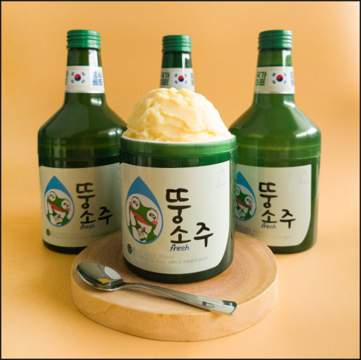 다마꼬치