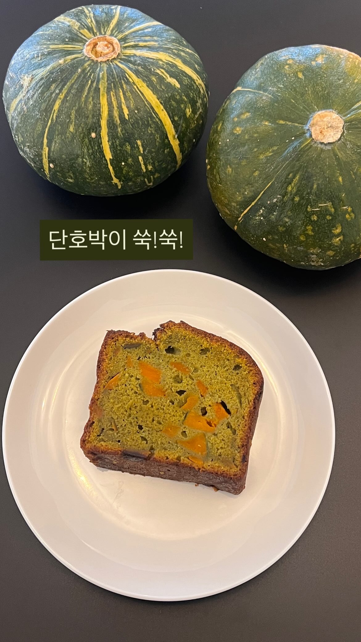 카파비바 2