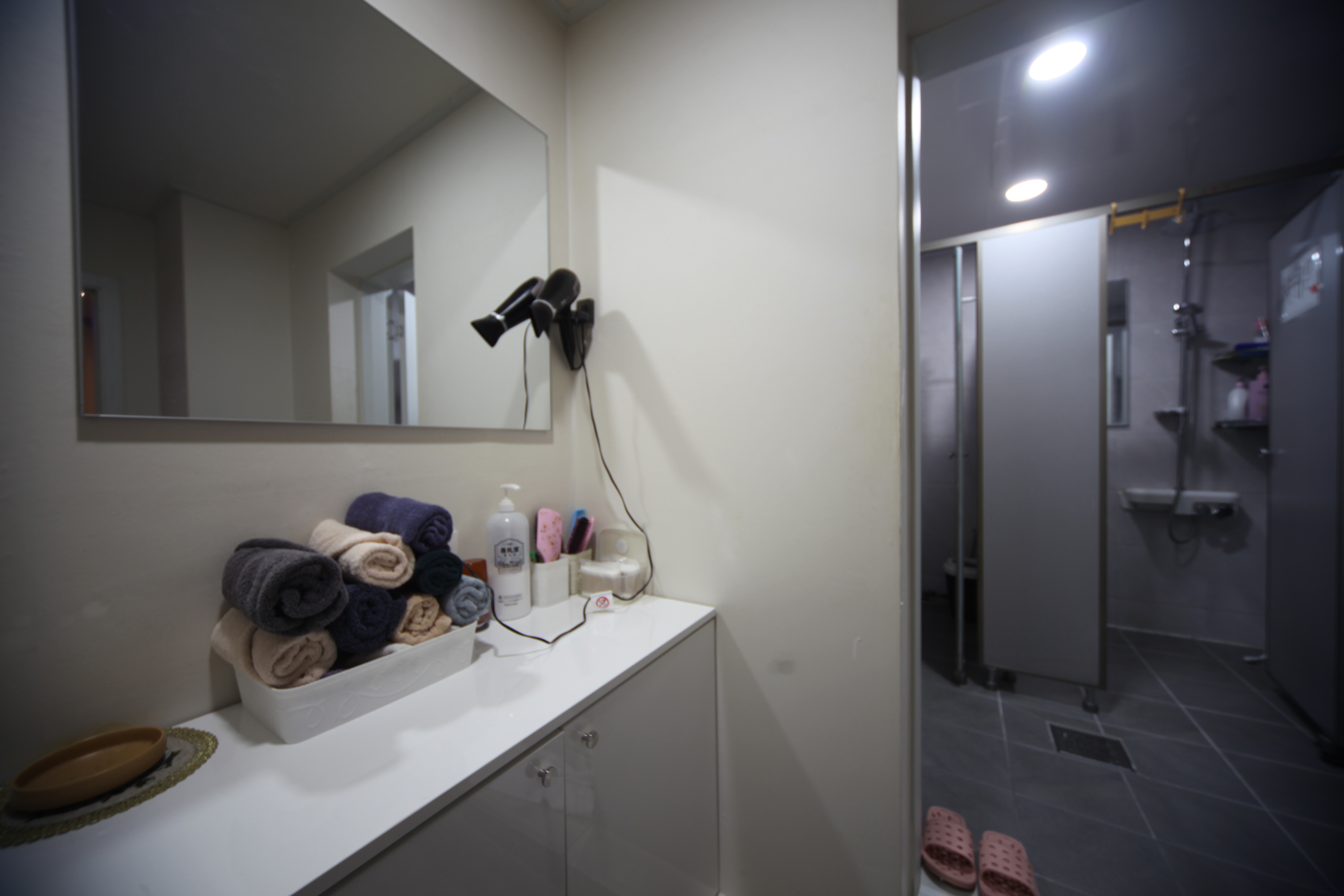 황실체형관리 photo 6