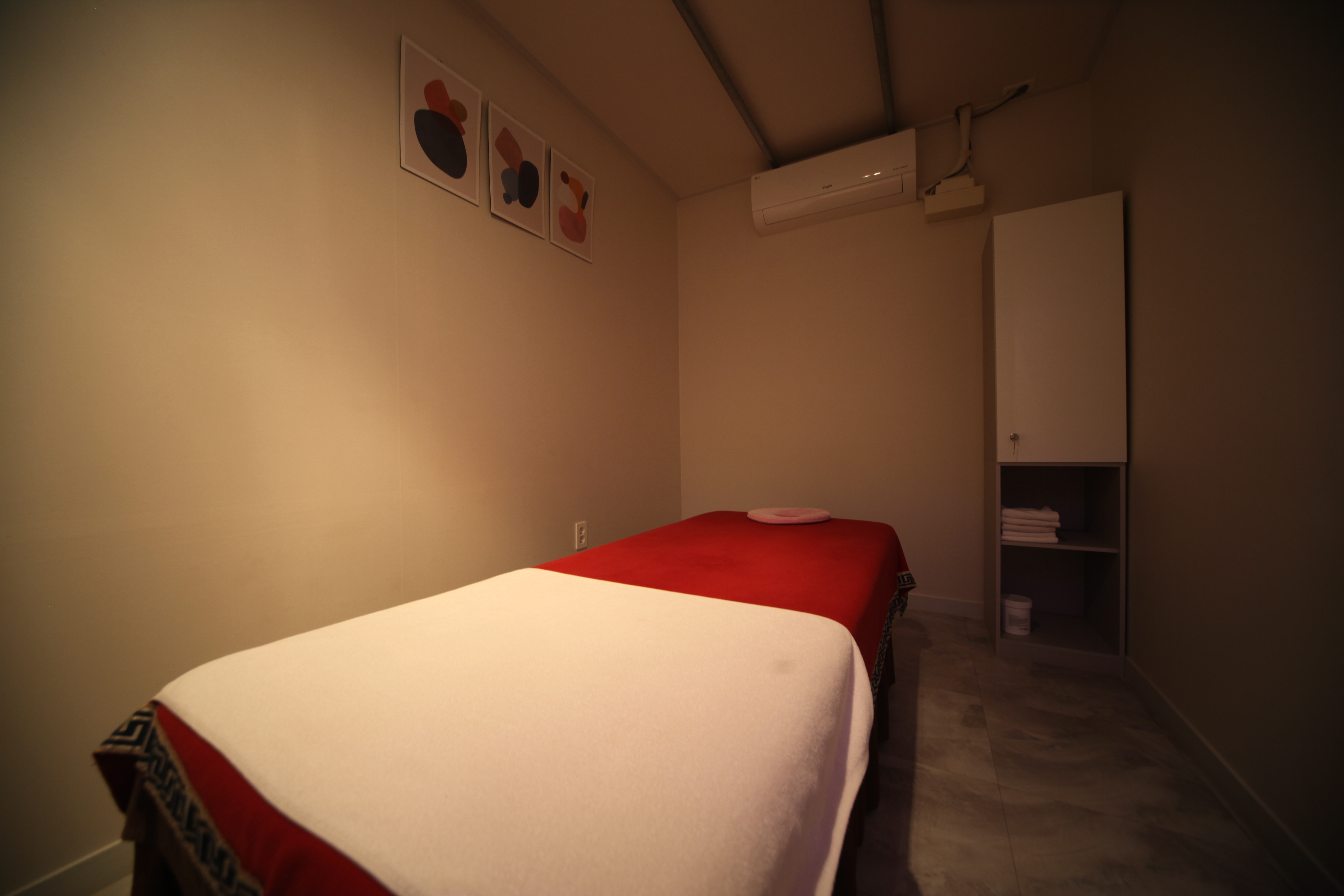 황실체형관리 photo 10