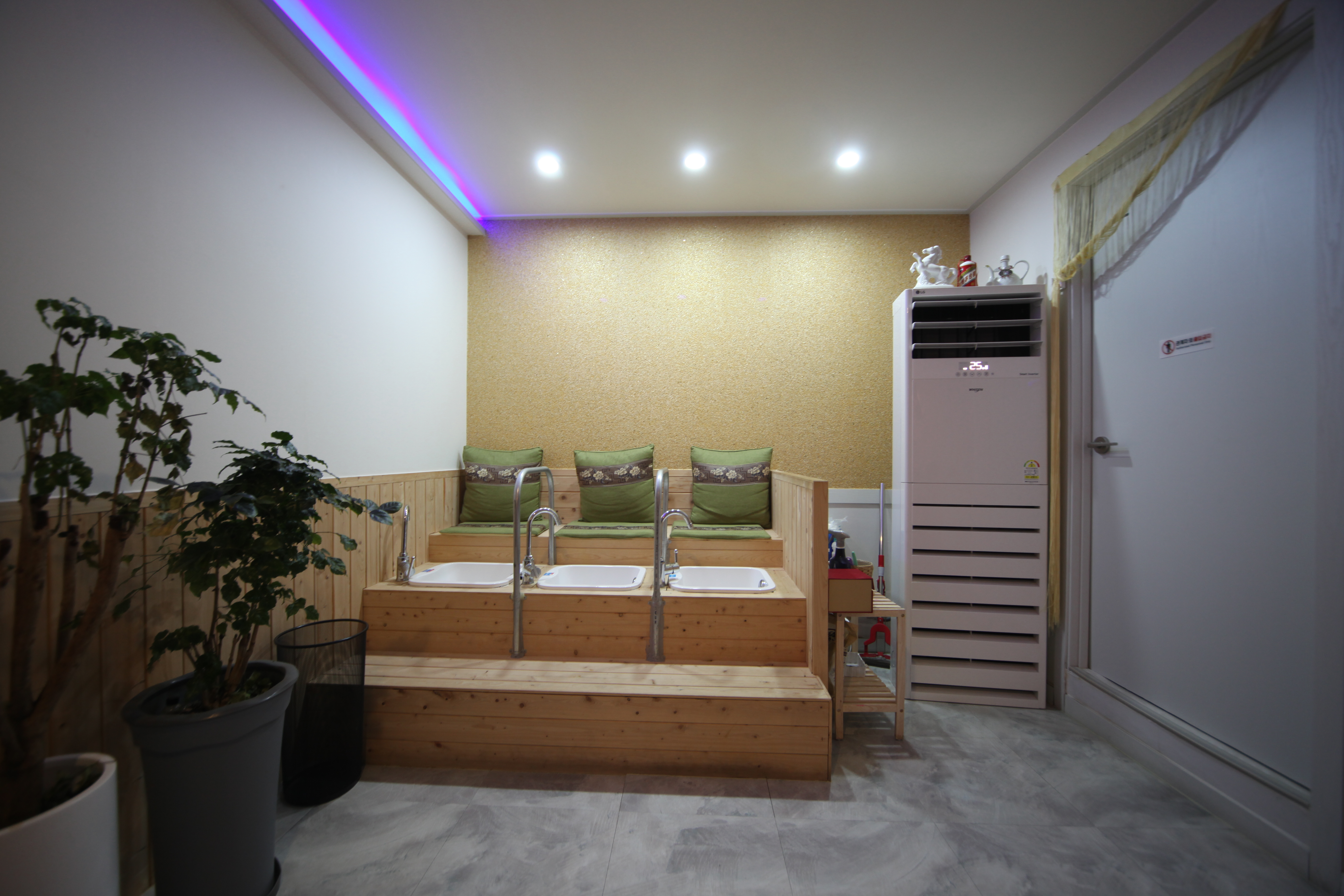 황실체형관리 photo 5