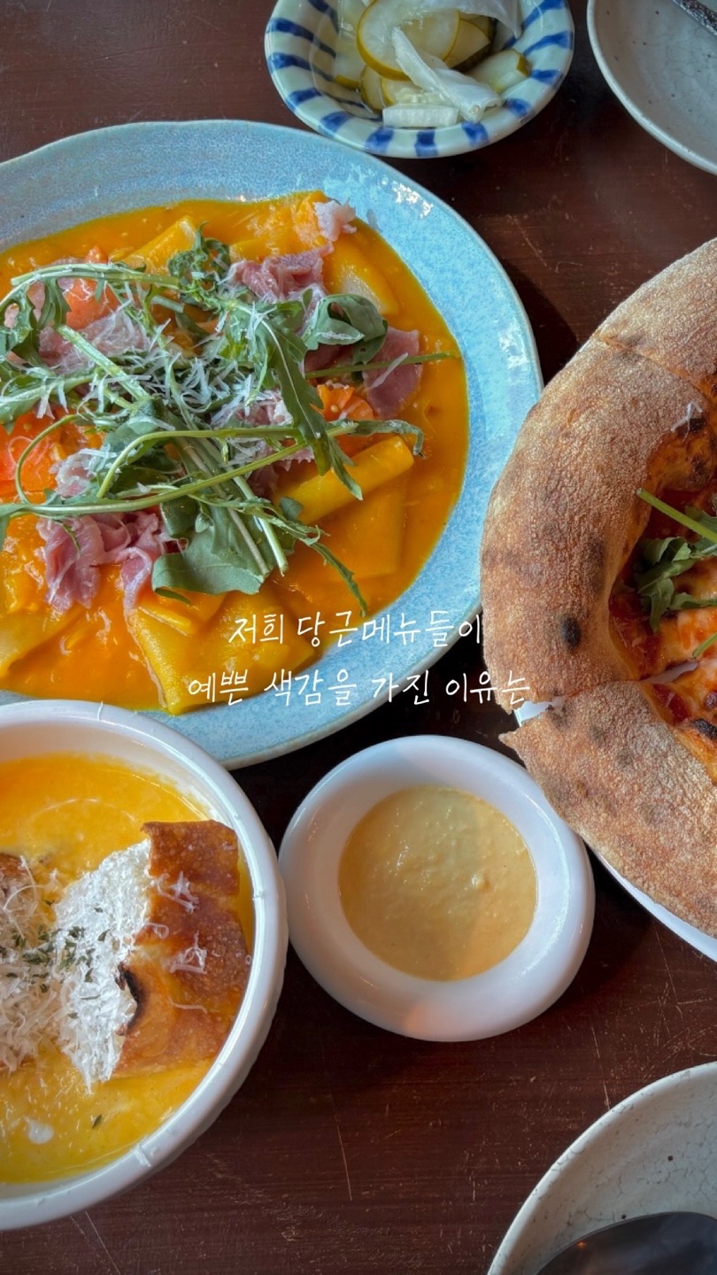 공훈브런치 제주협재점