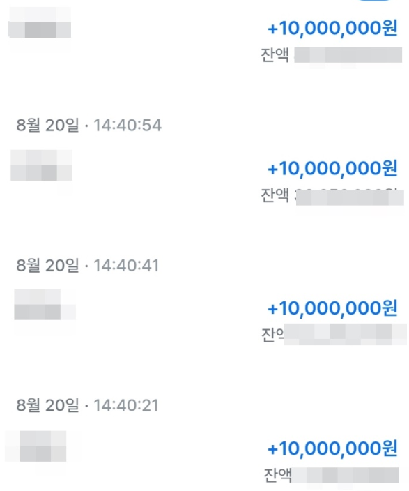 법무법인미라클 대표 이미지