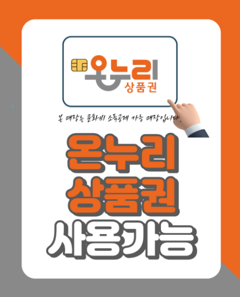 비전