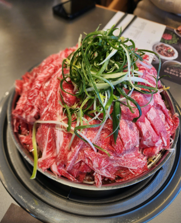 한정식정육식당