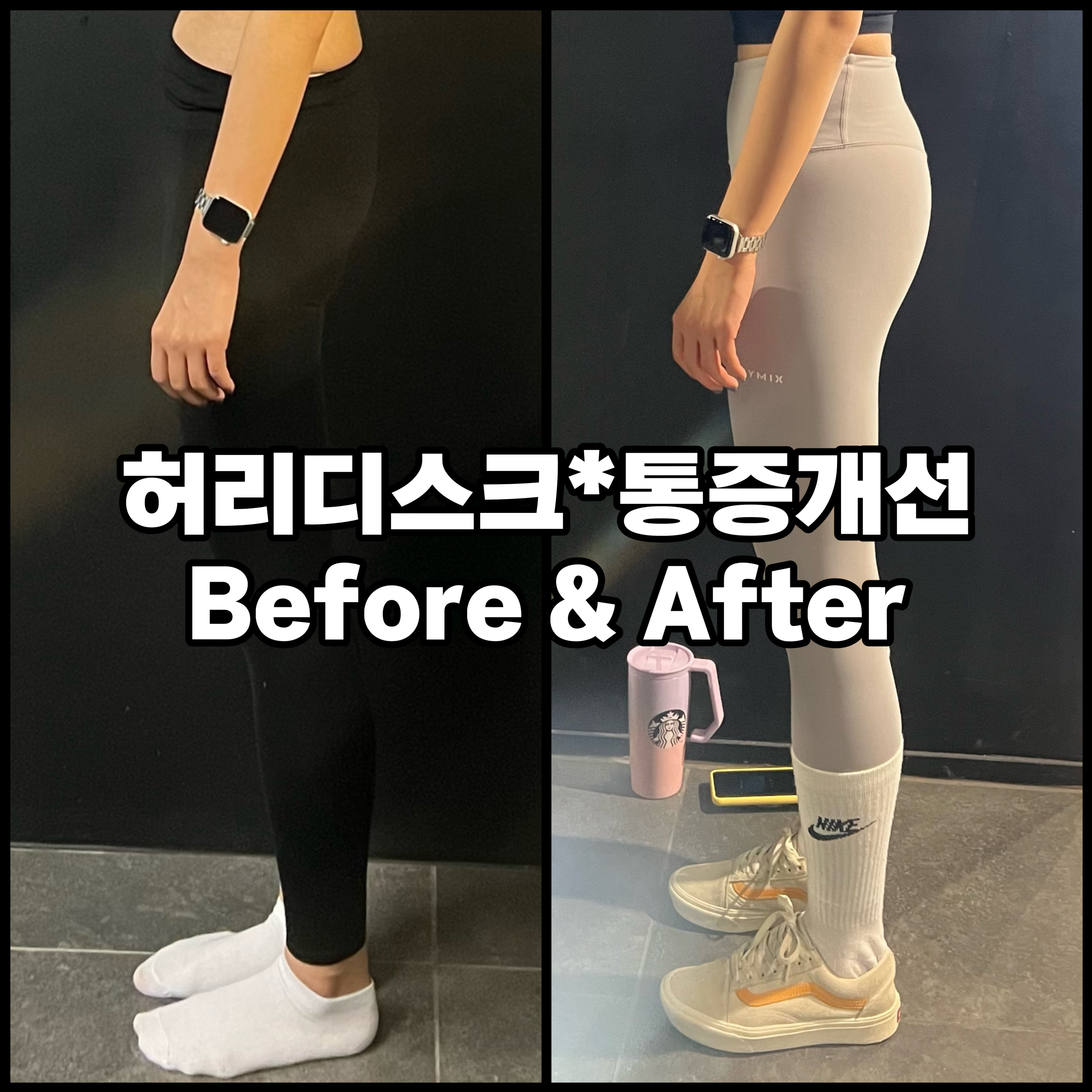 프리미엄핏 필라테스&PT 대표 이미지