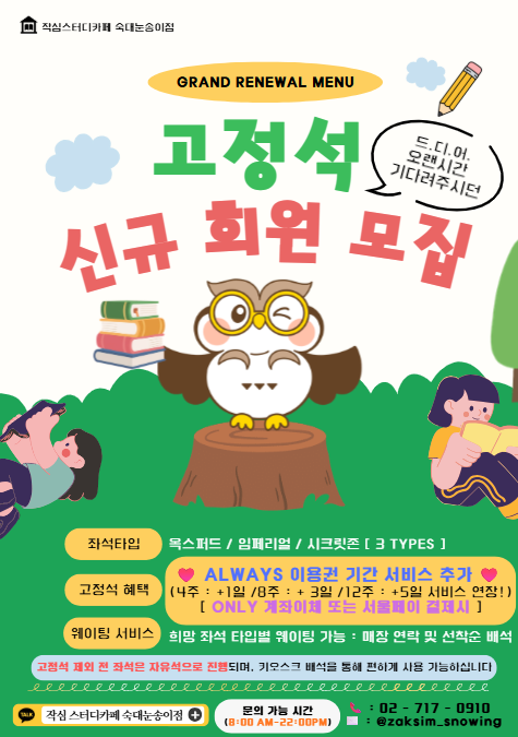 업체사진
