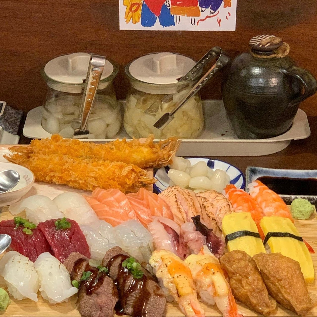 교동 곤방와스시