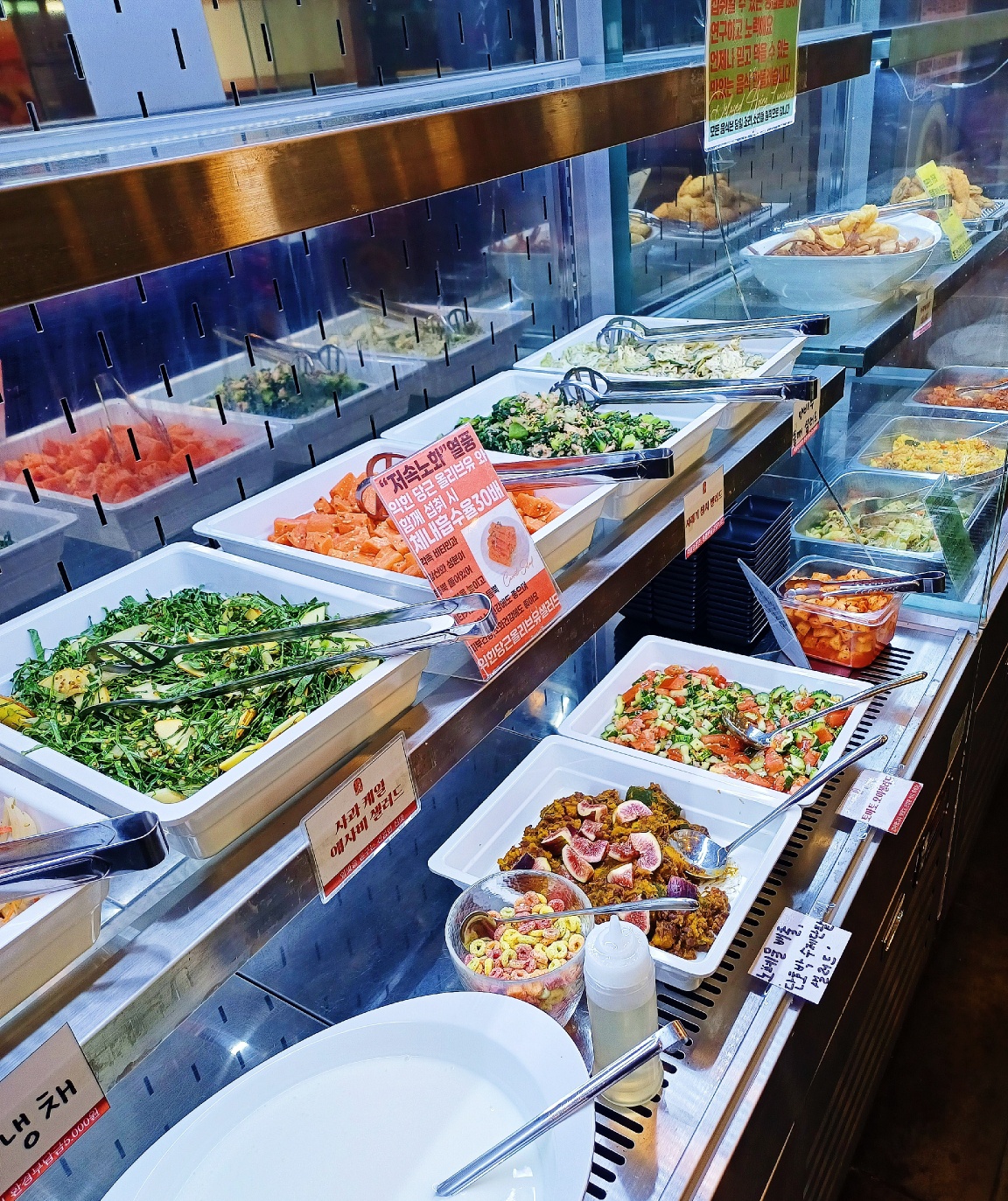 성식당 부산대학병원점