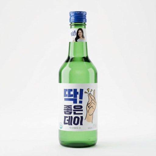 생선구이해담