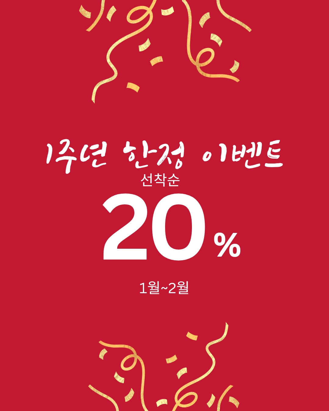 라이트뷰티 photo 2