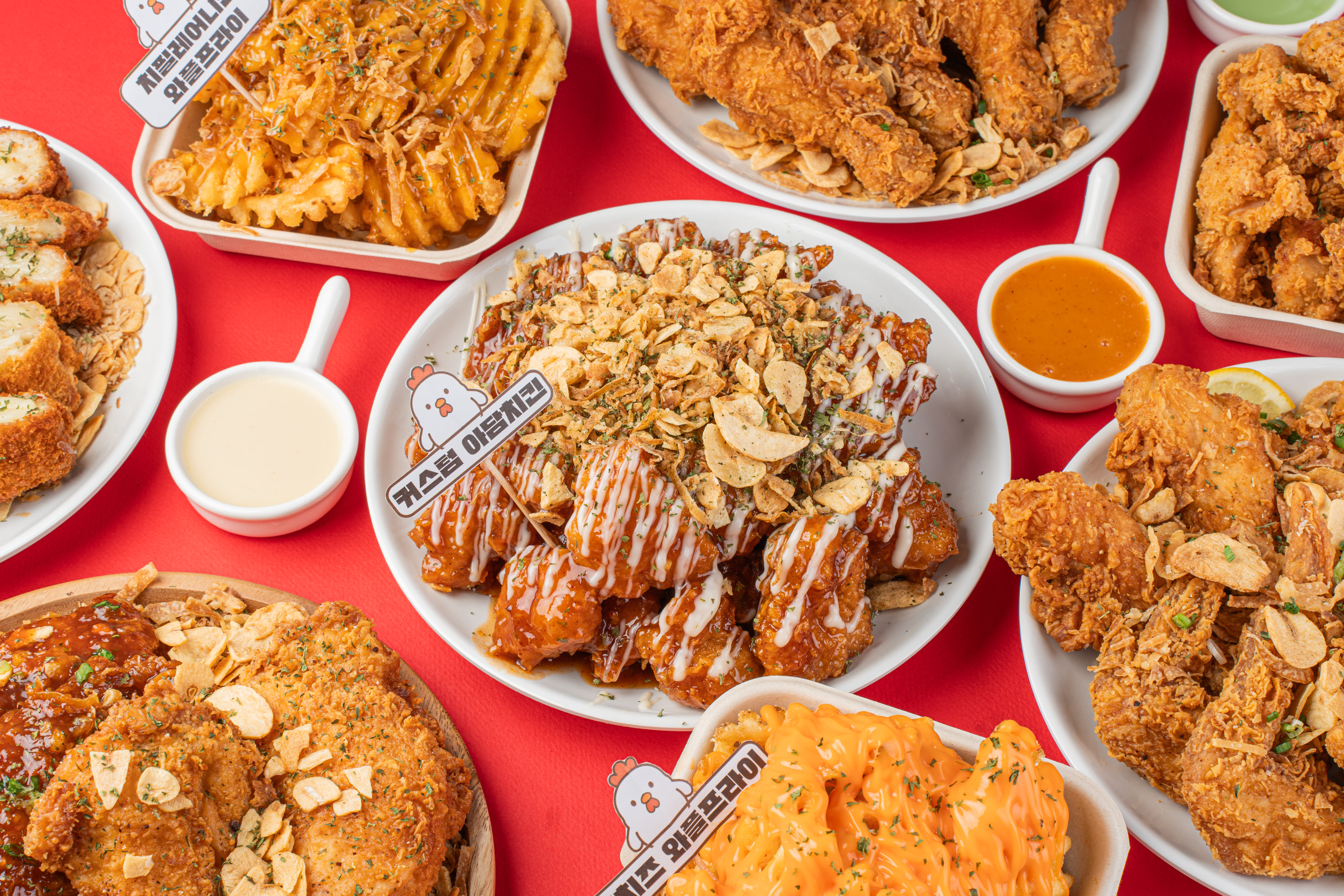 아담치킨 강남역삼점