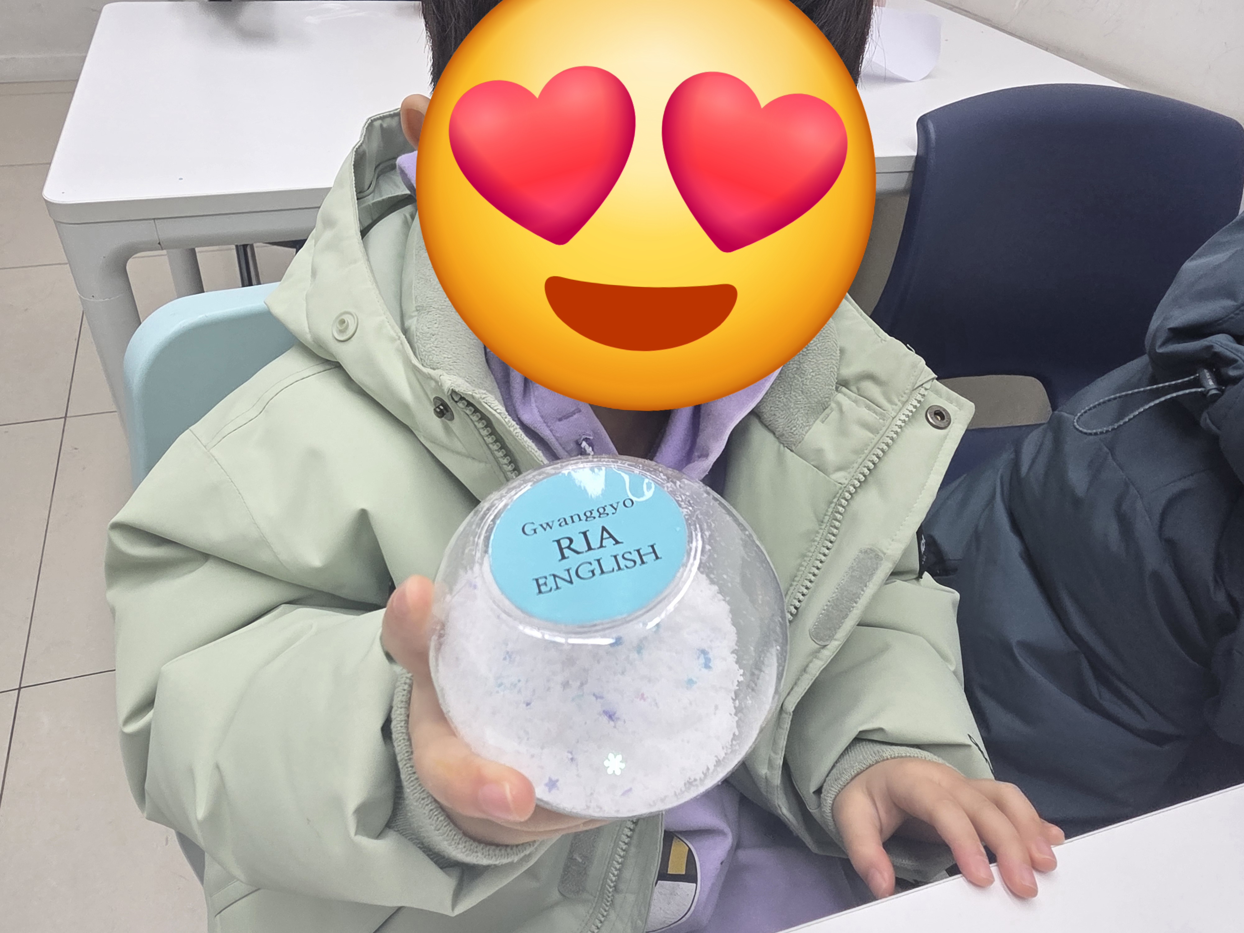 리아광교영어학원 대표 이미지