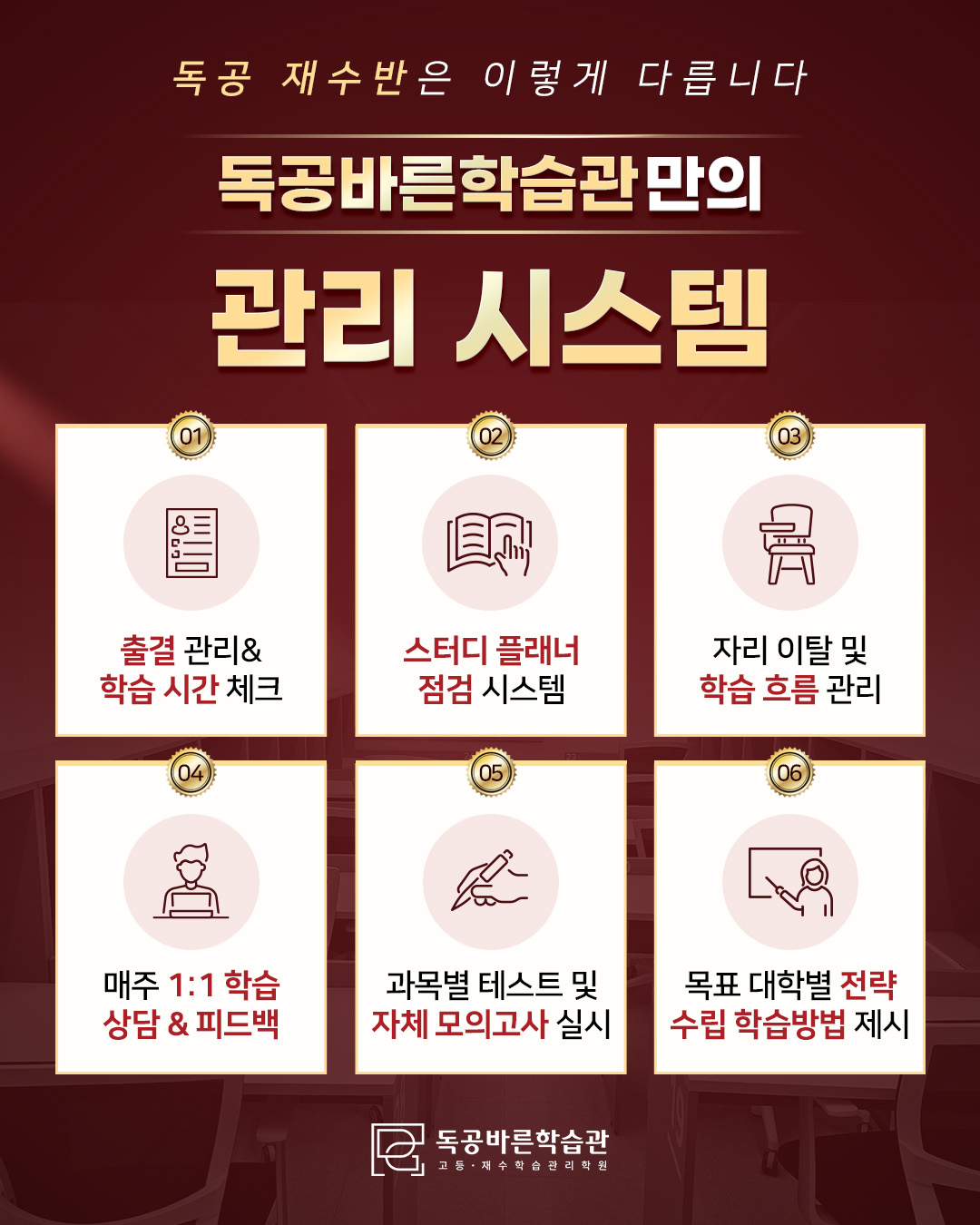 업체사진