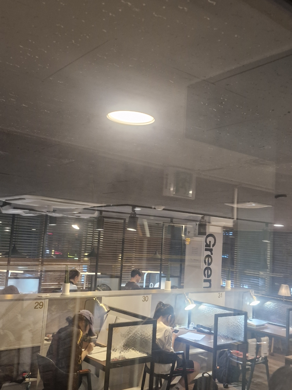 업체사진