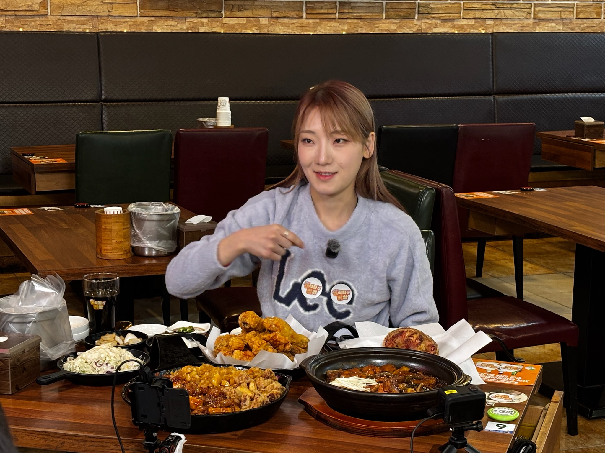 똥집을 잘 아는 남자 대구본점