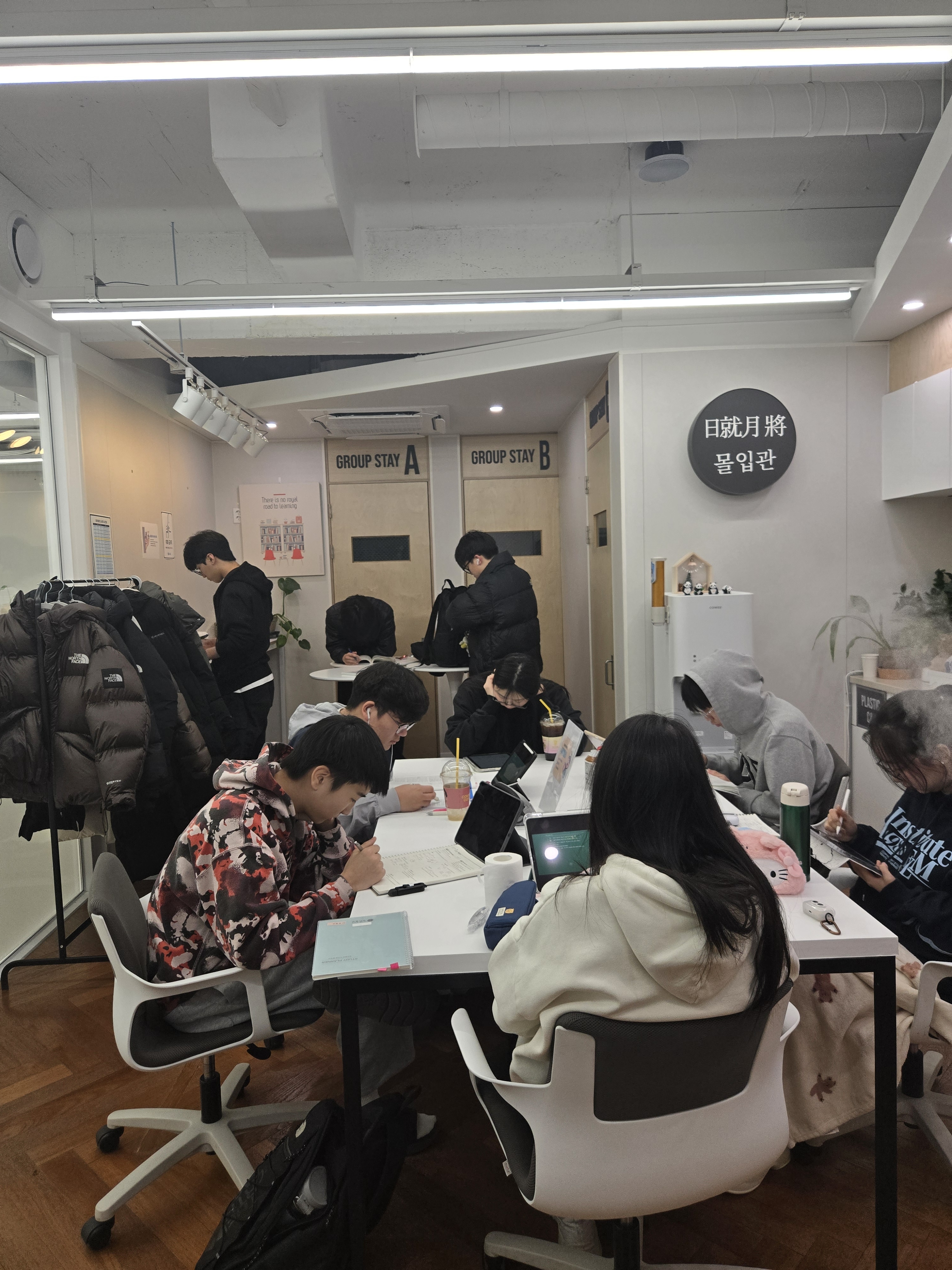 업체사진