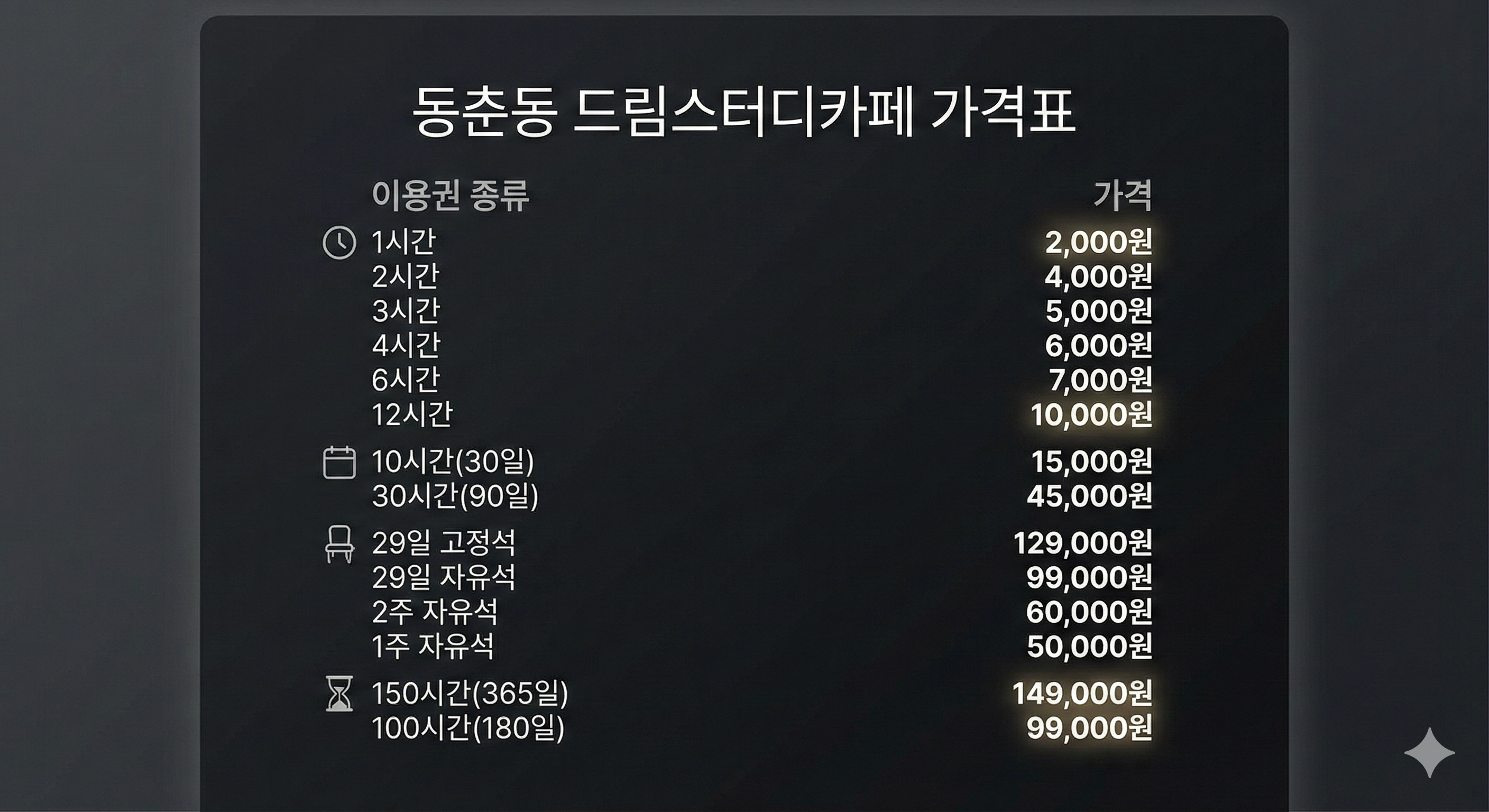 업체사진