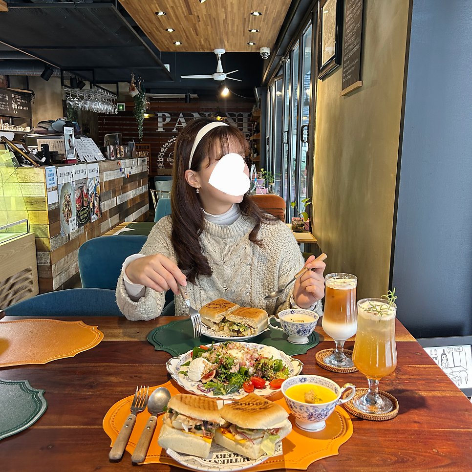 파니니숲 부경대