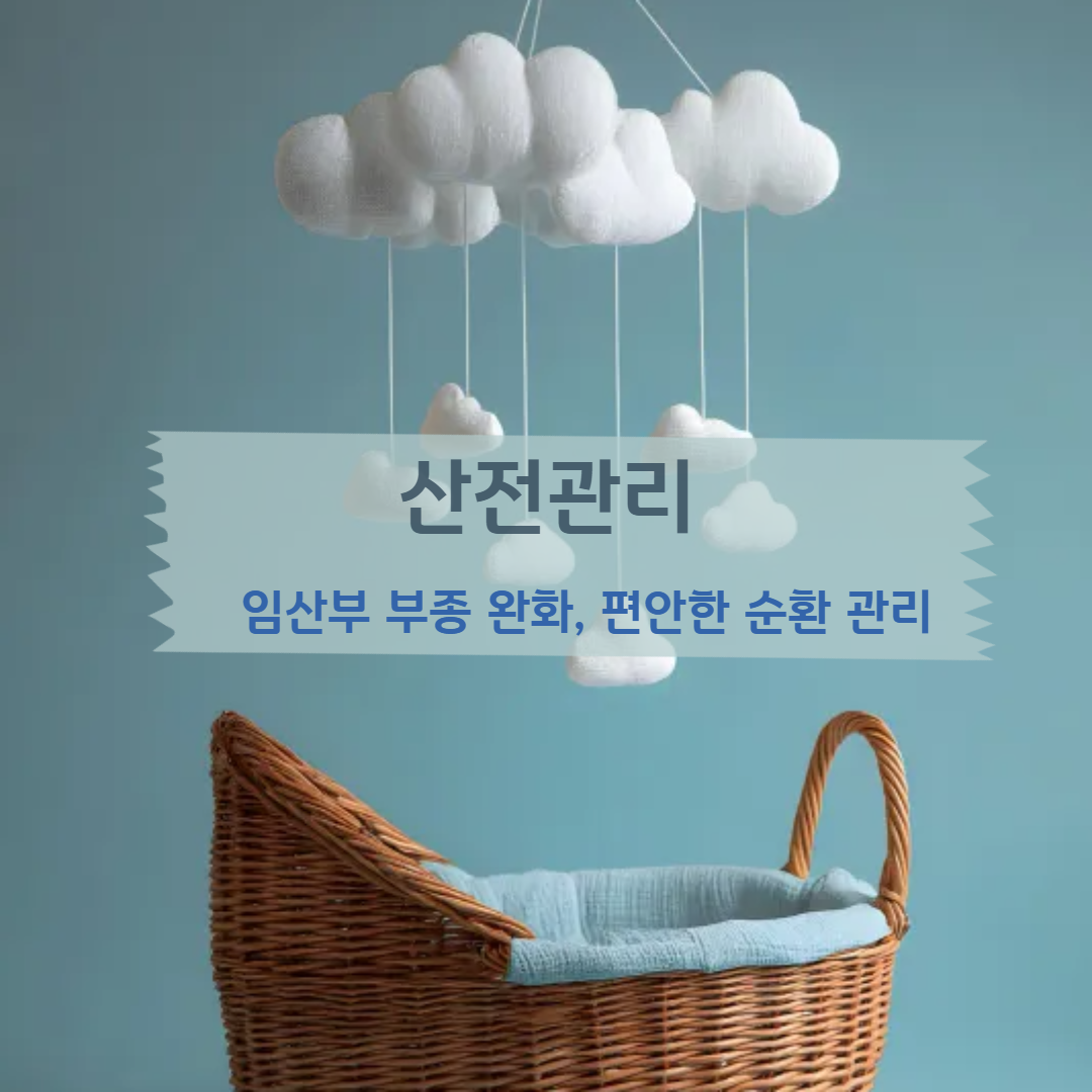 강서하얀피부 photo 7