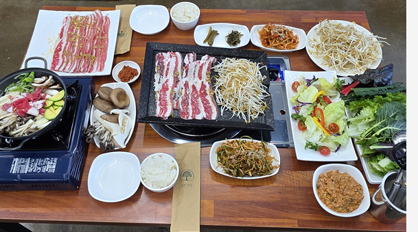 호미가든
