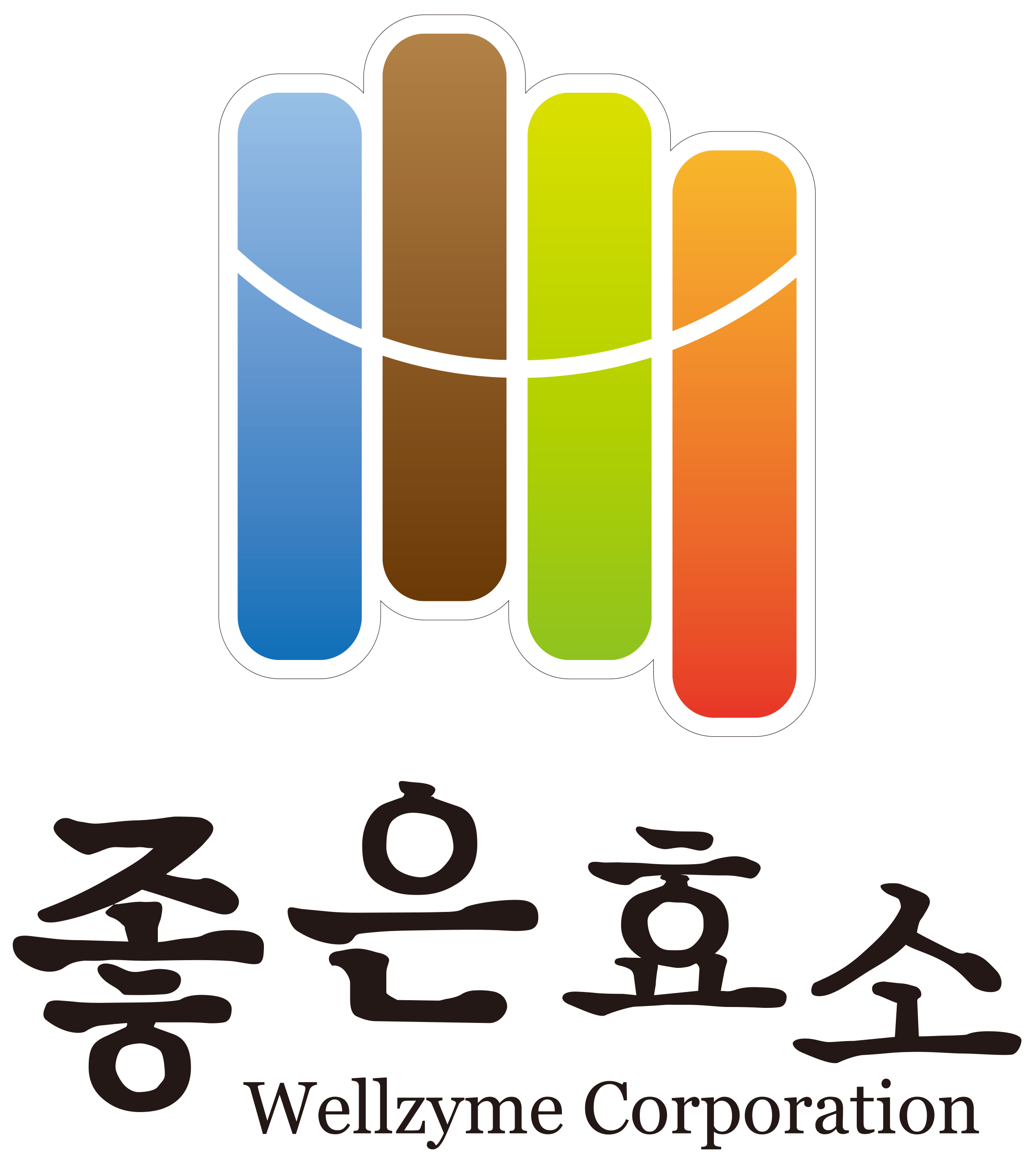 좋은효소