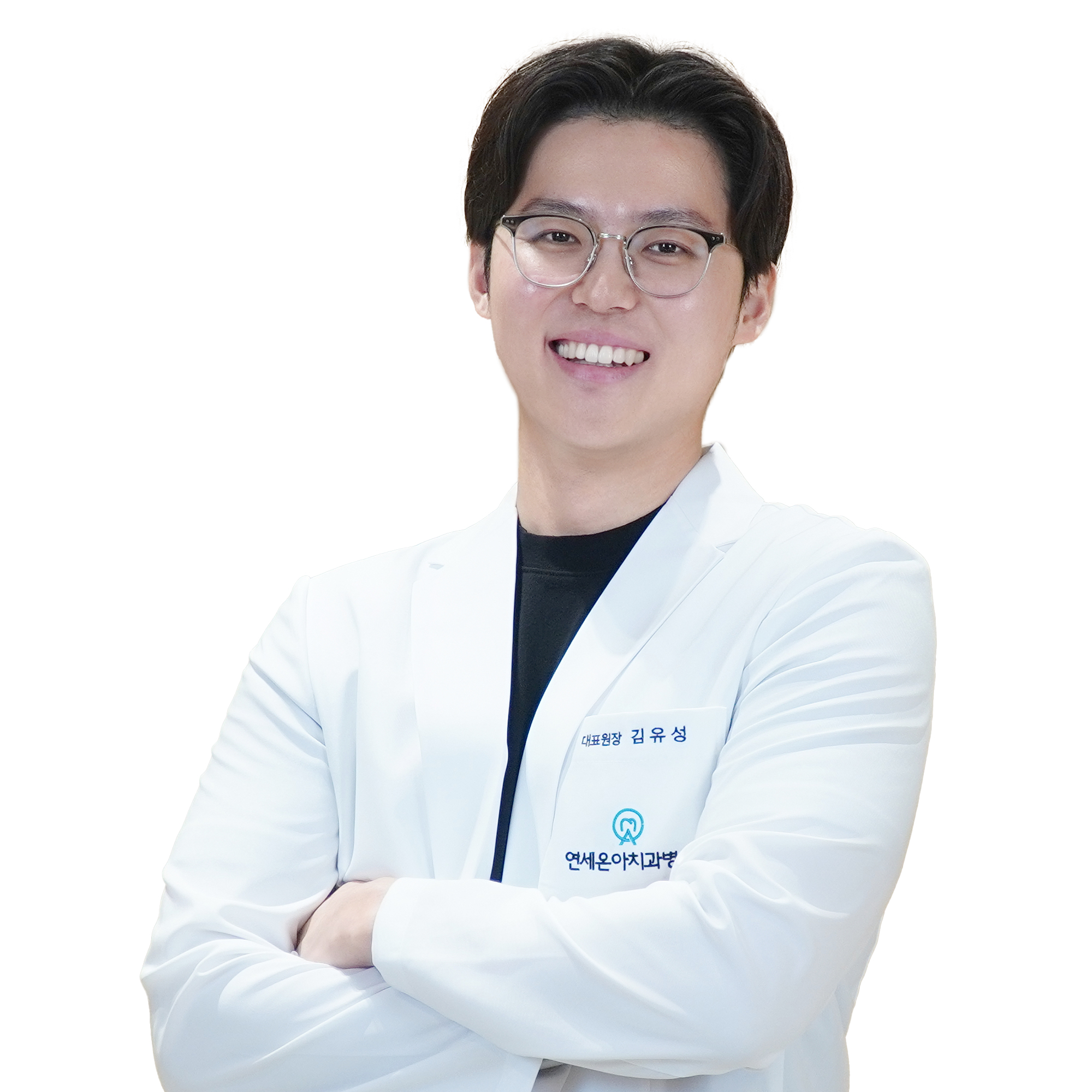 연세온아치과병원 대표 이미지