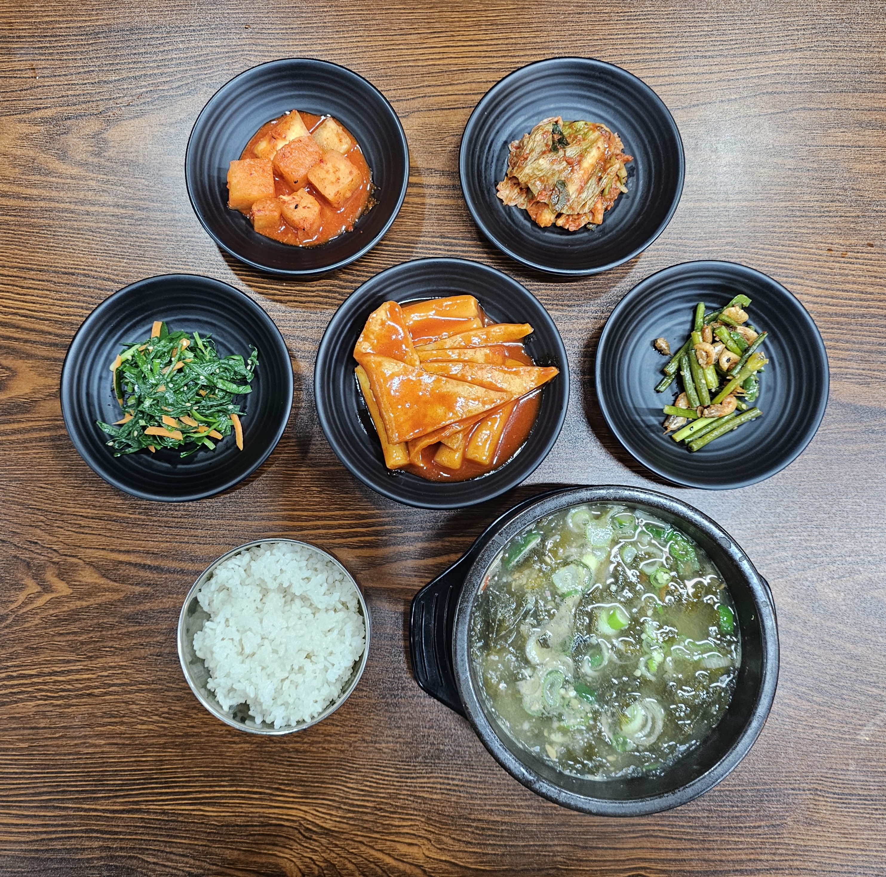 산들바람 3