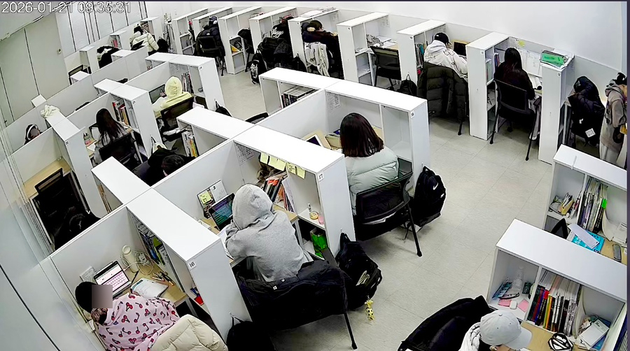 스터디템퍼스 테크노폴리스점 대표이미지
