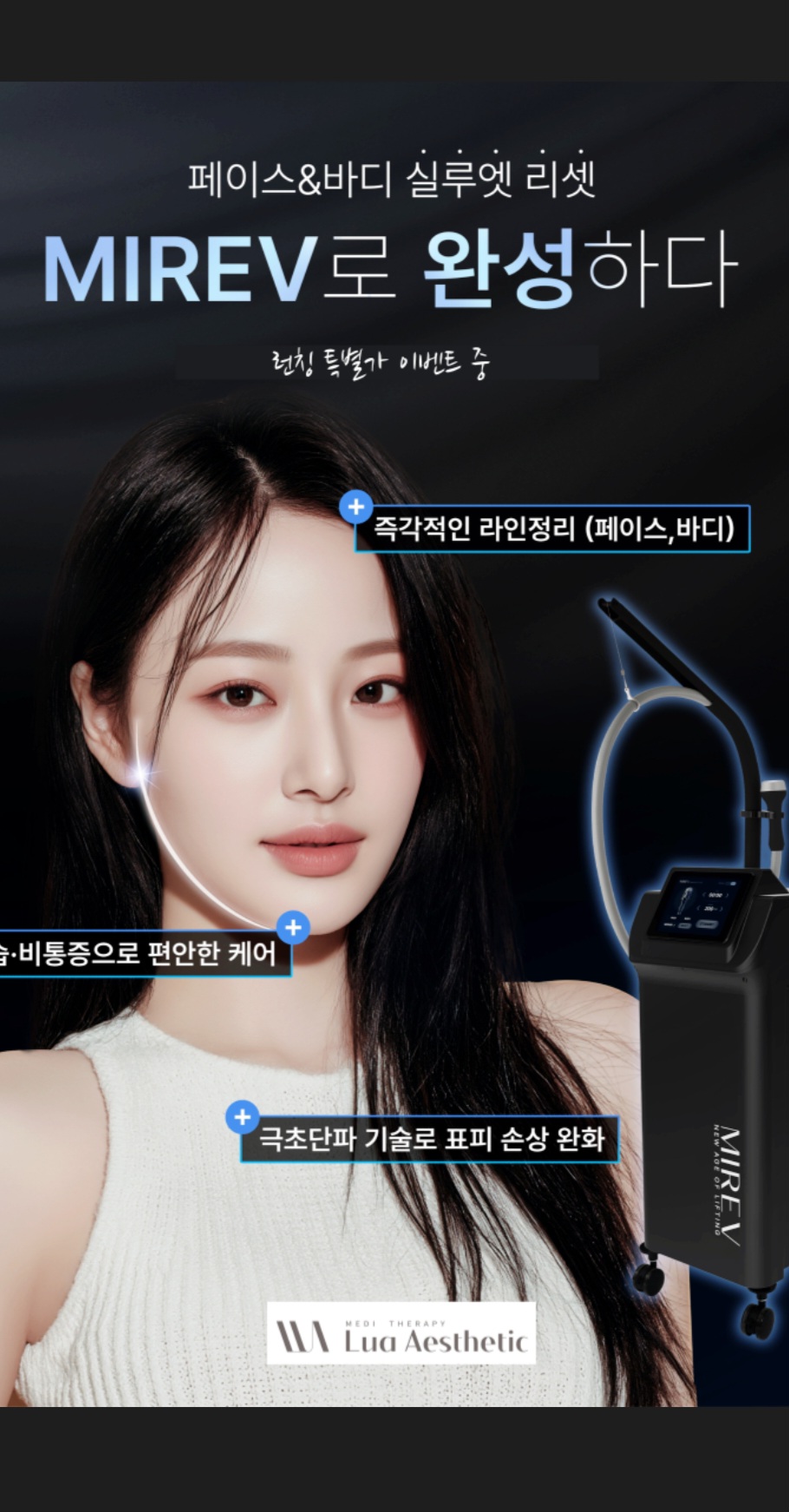 pearl펄 대표 이미지