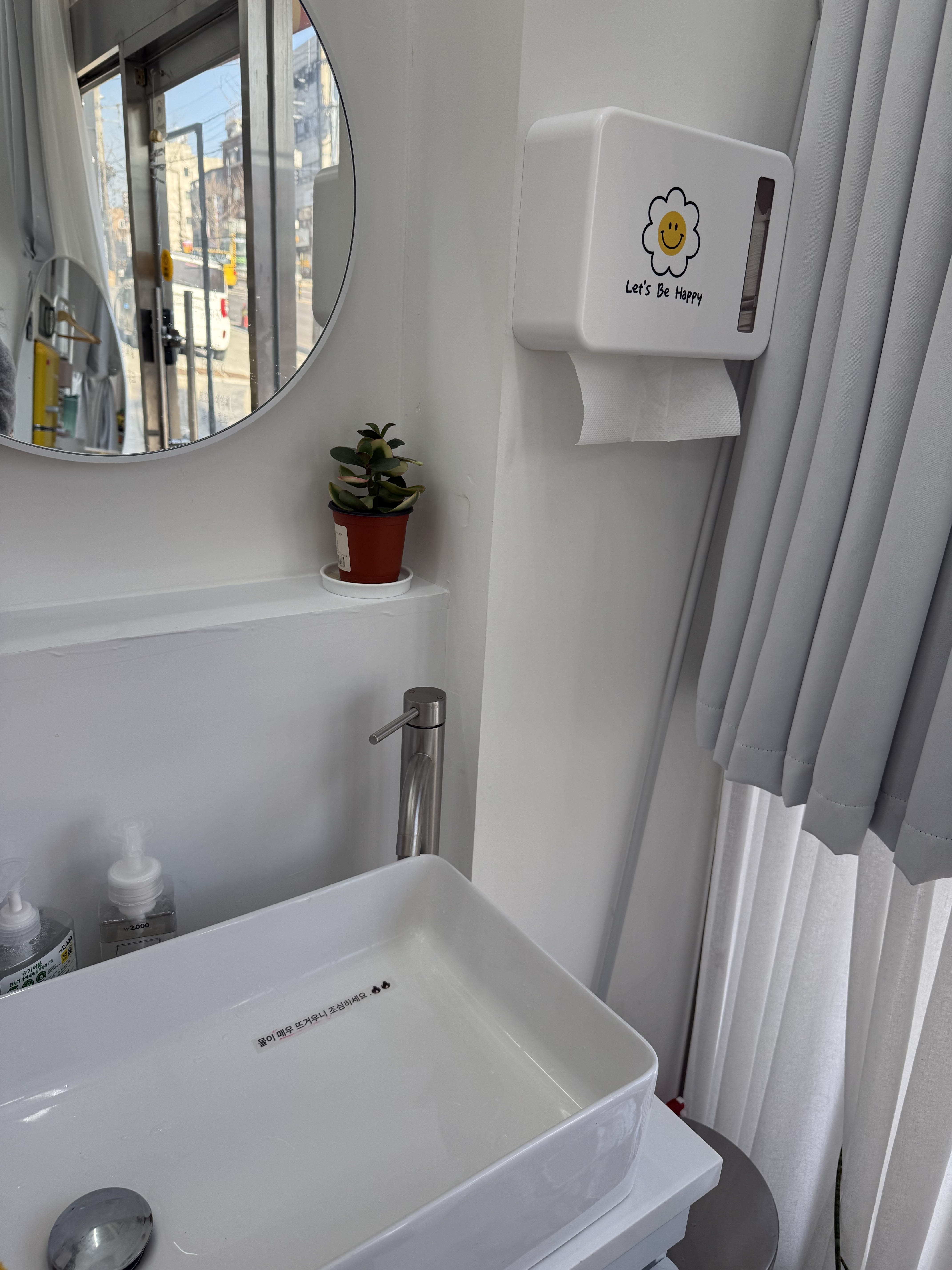 봄e네일 미아점 대표 이미지