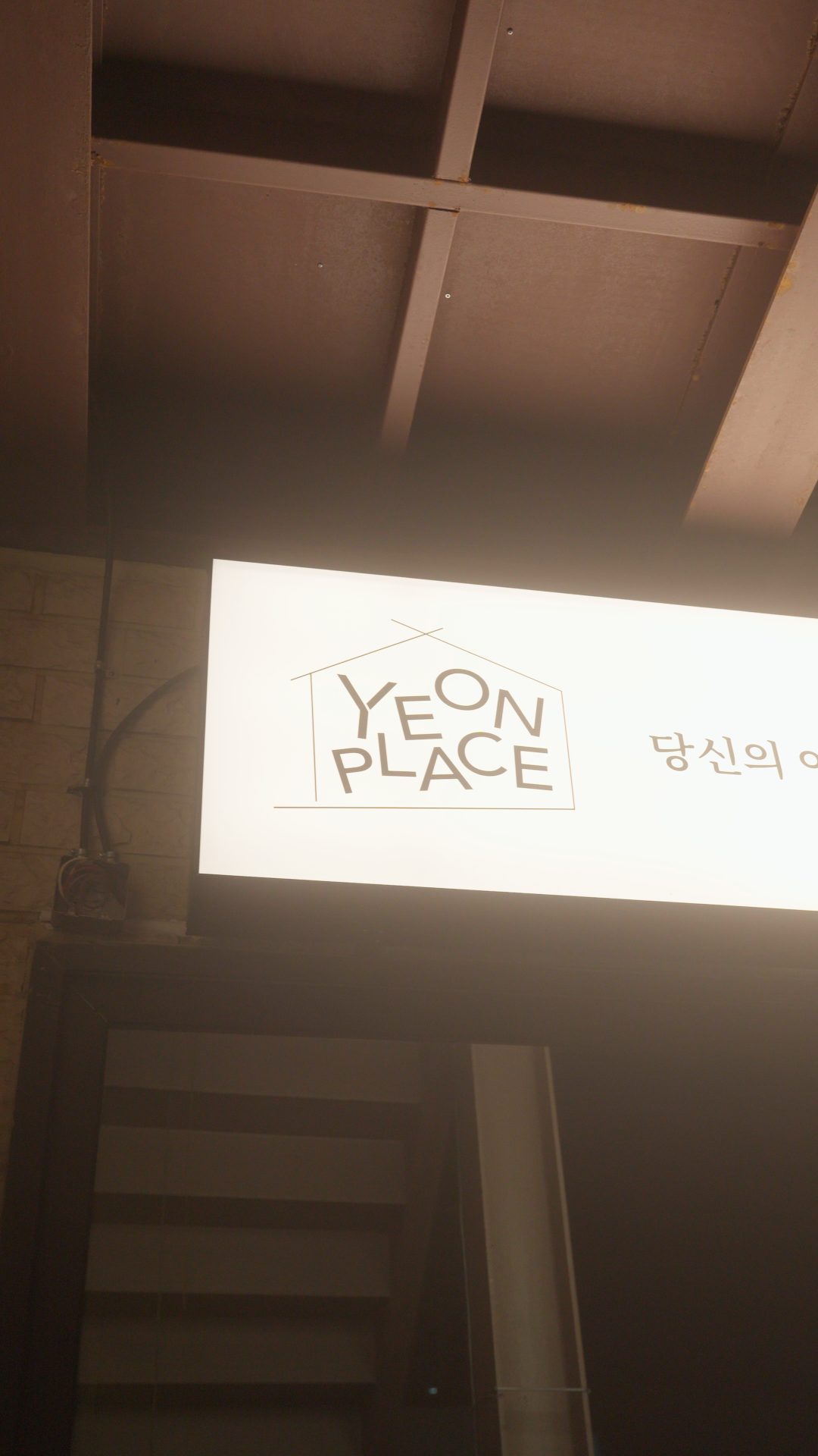 칵테일