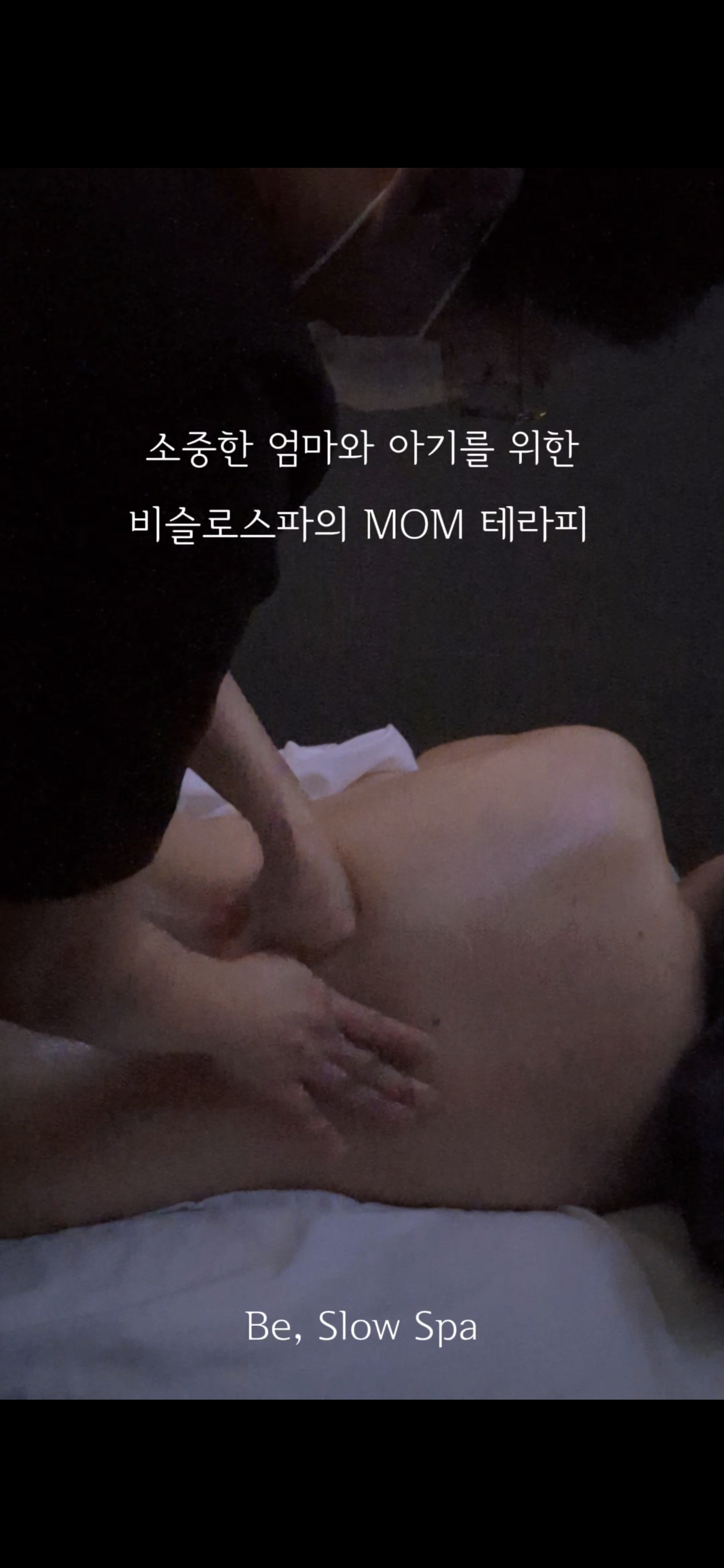 비슬로 스파 photo 4