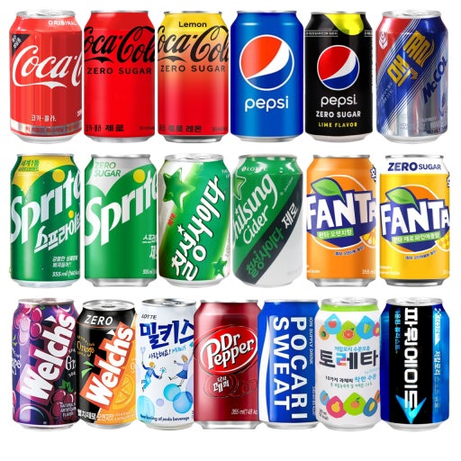 오오구이