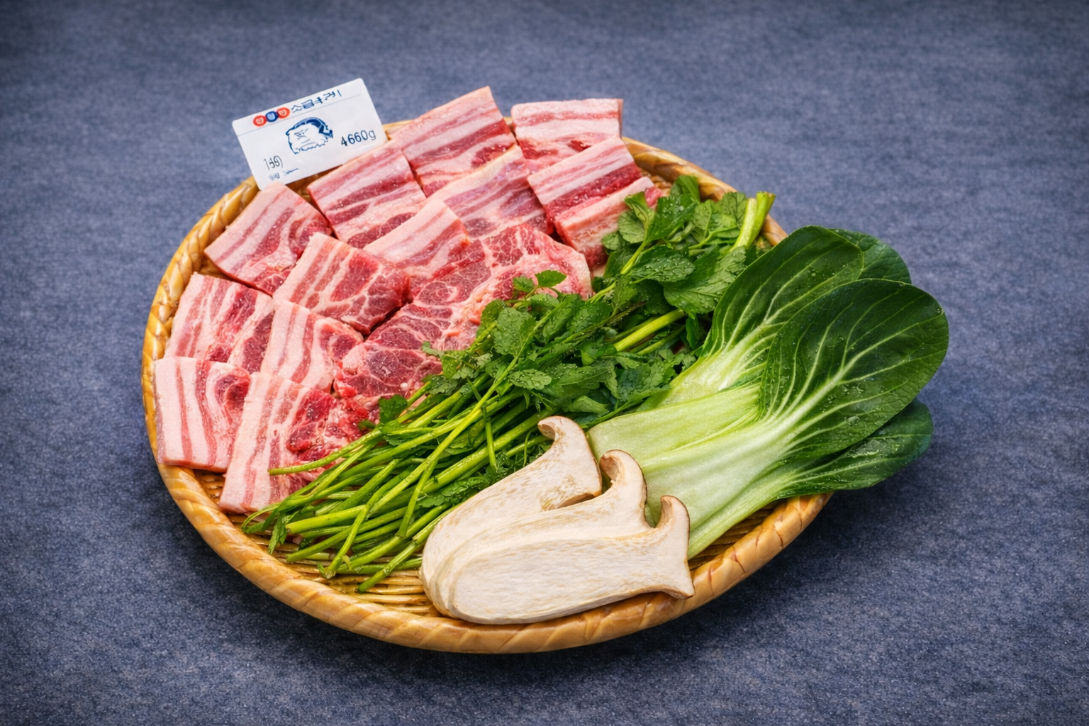 연정민 소금구이 사진 6
