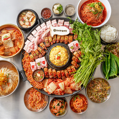 효자동솥뚜껑광명