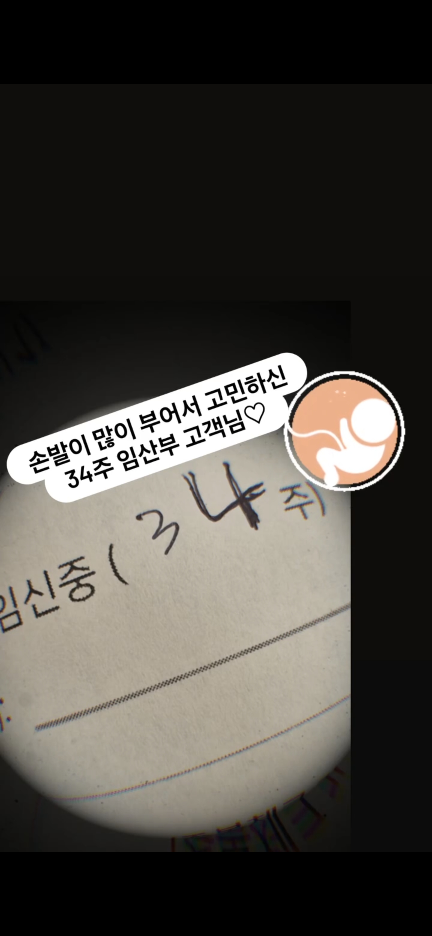 비슬로 스파 photo 10