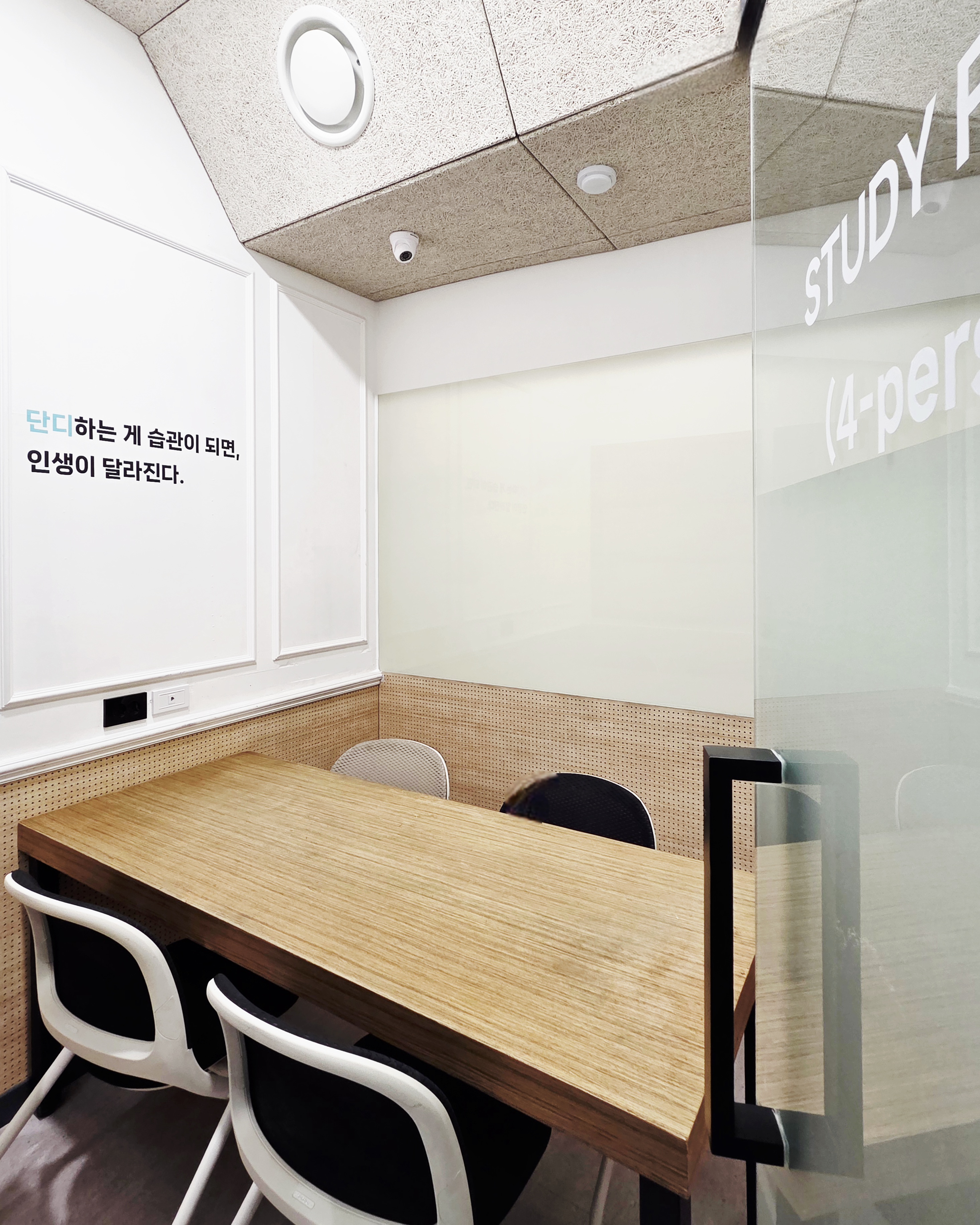 단디스터디카페 분당수내점 대표이미지