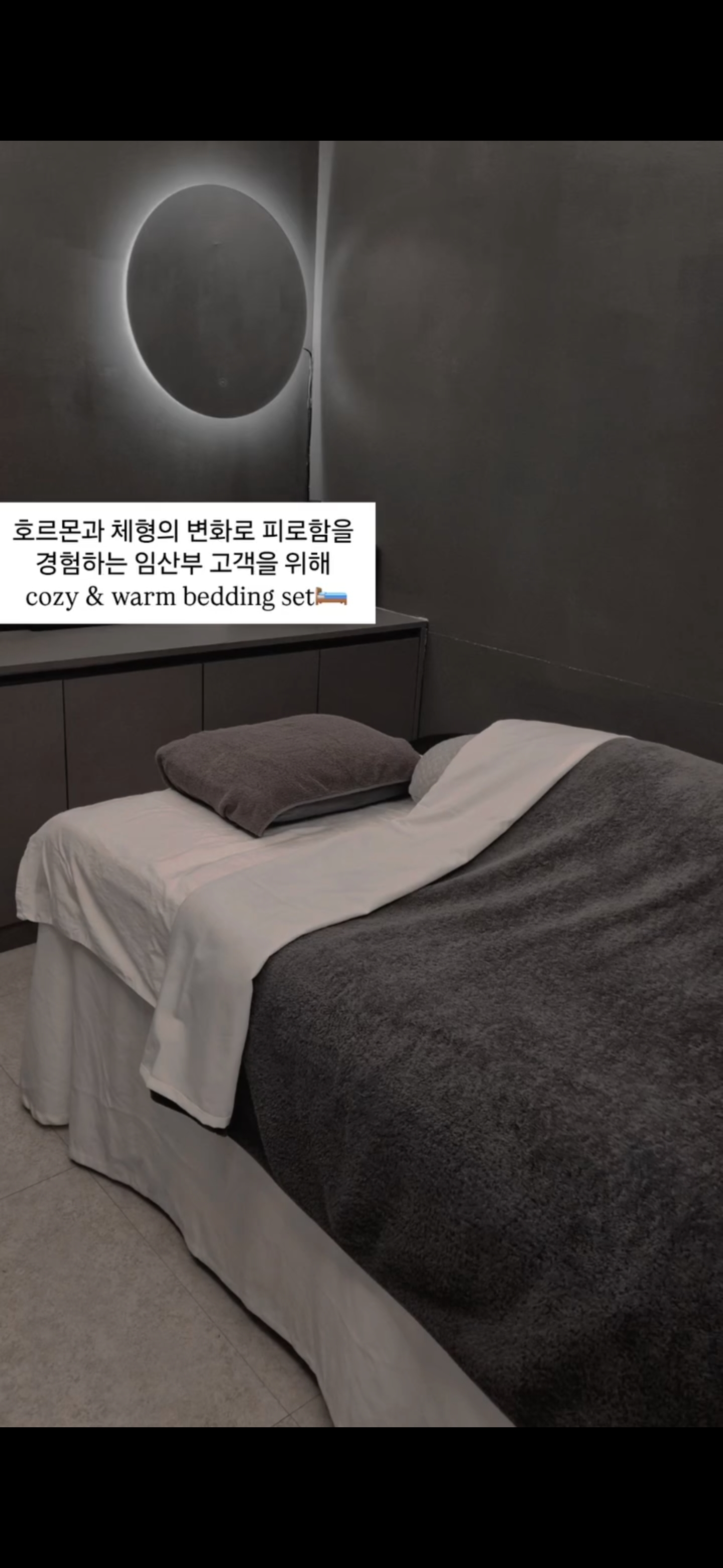 비슬로 스파 photo 8