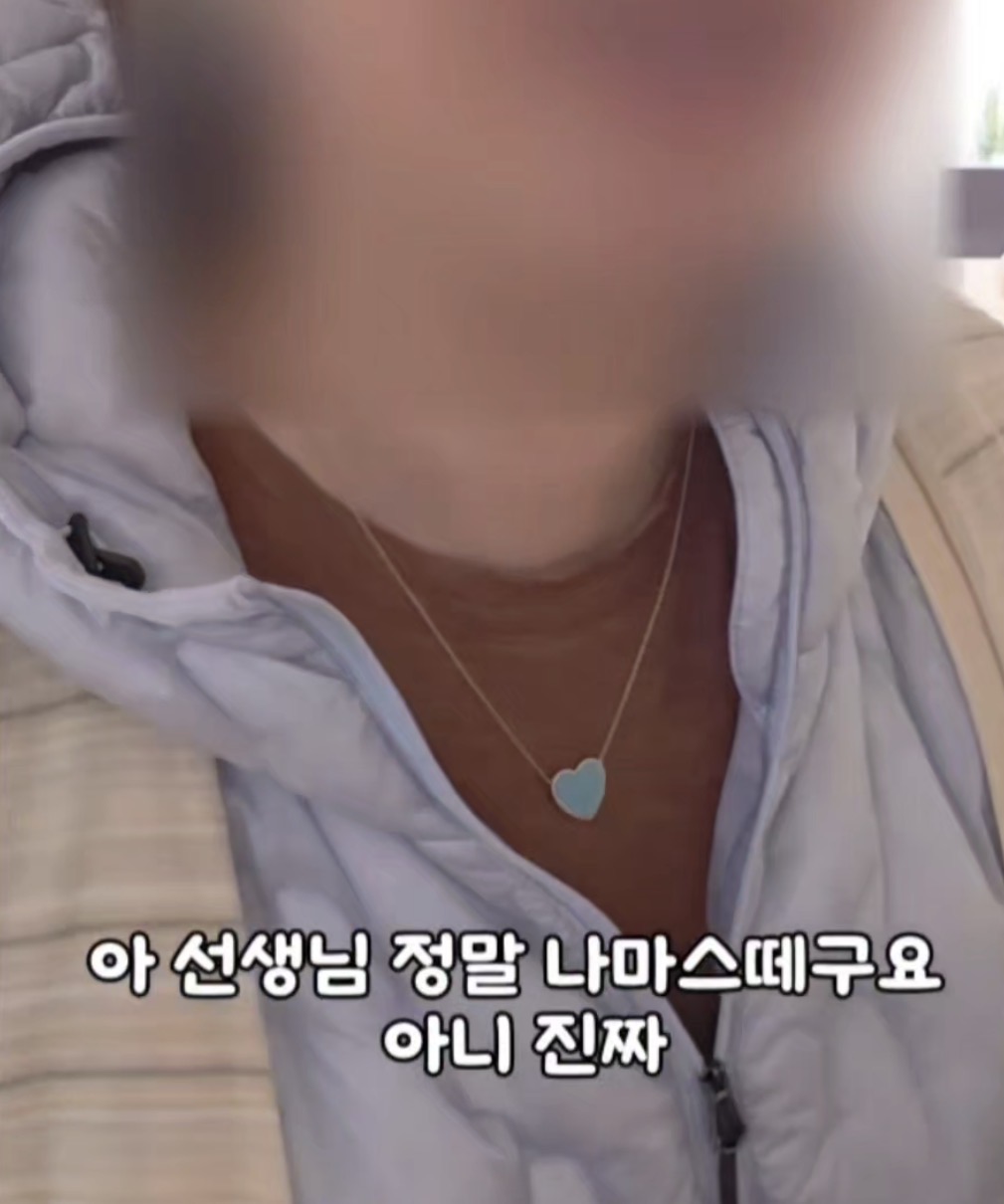 숨쉼제니 체형교정 테라피 잠실 송파 photo 5