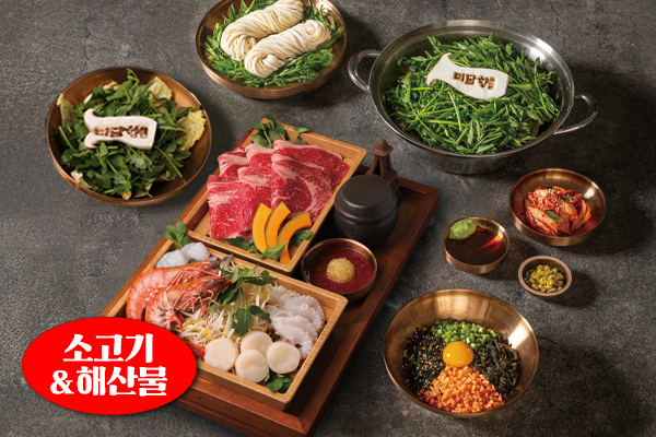 미담향 샤브칼국수 부천본점