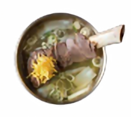한와담소반롯데