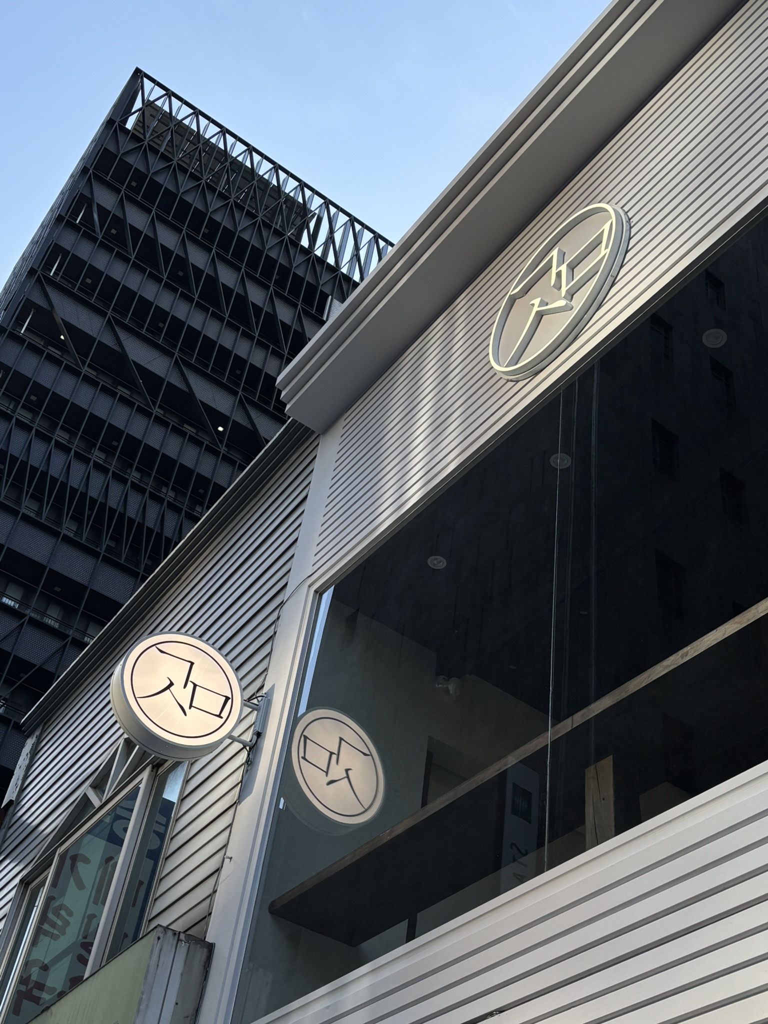 기미사 시청점 대표 이미지