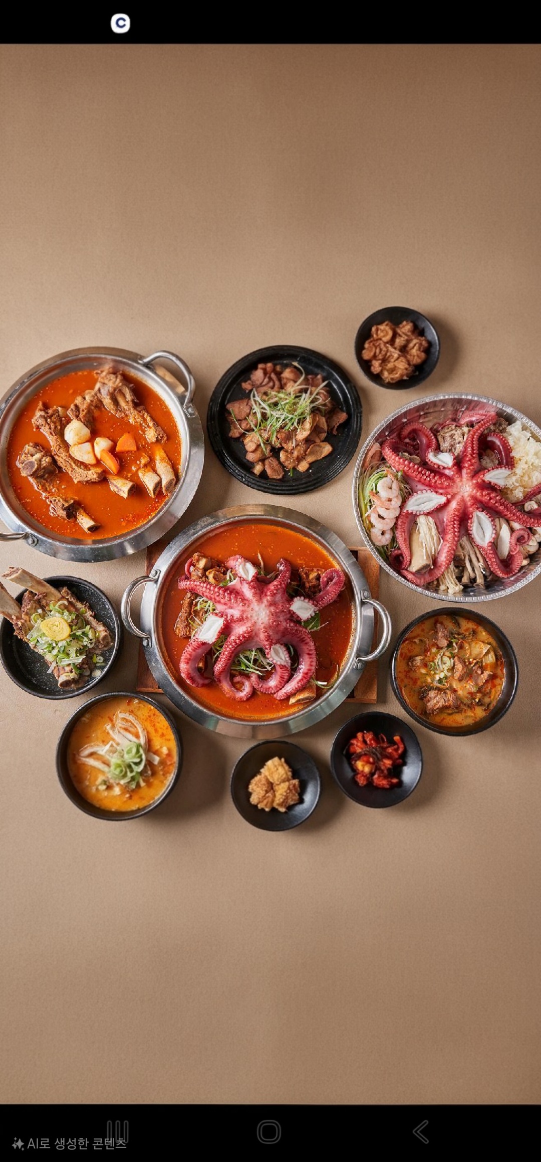 부산본가 영등포구 애견맛집