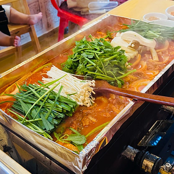 봉오리농원 본점