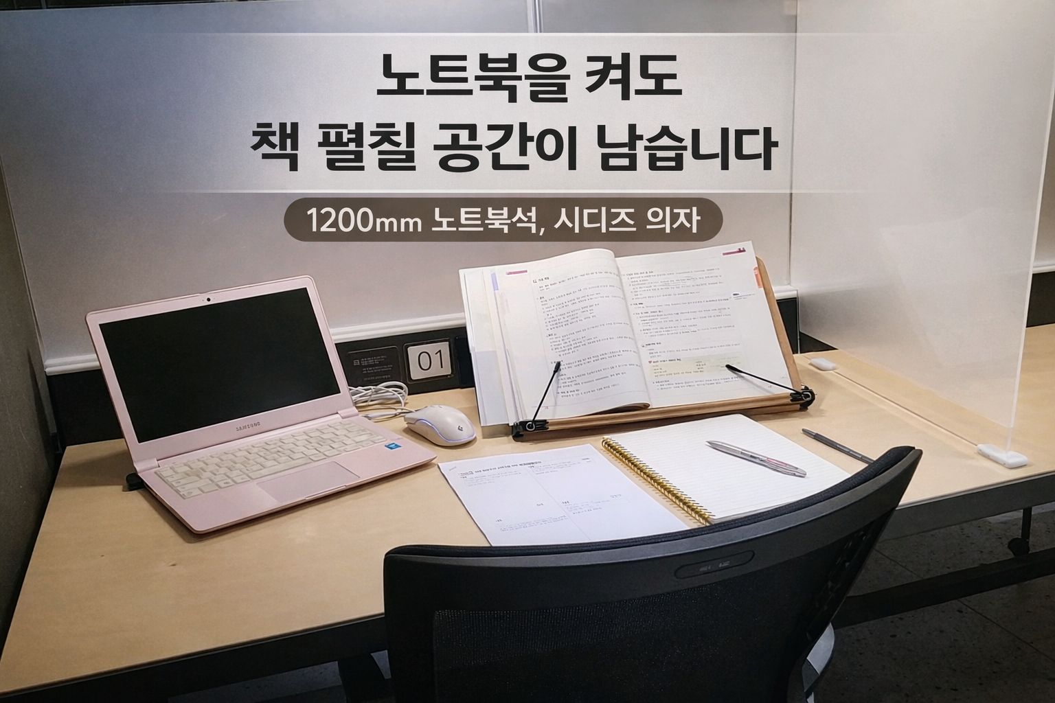업체사진