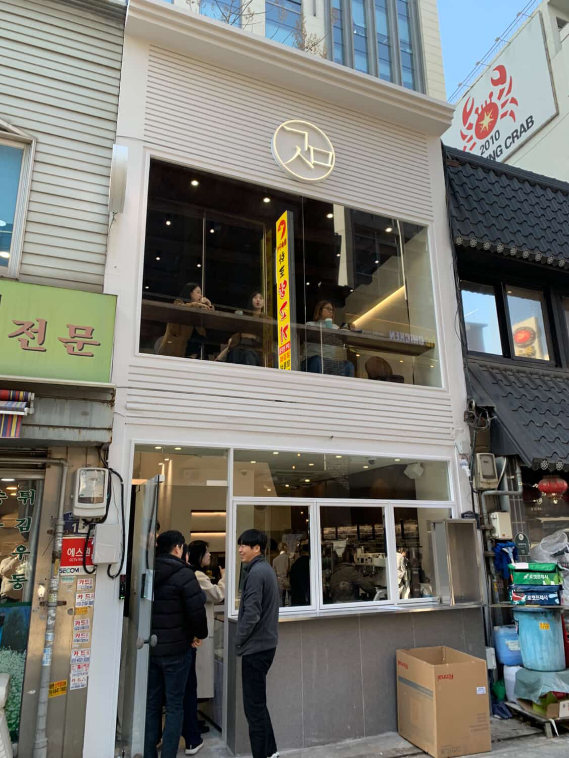 기미사 시청점 대표 이미지